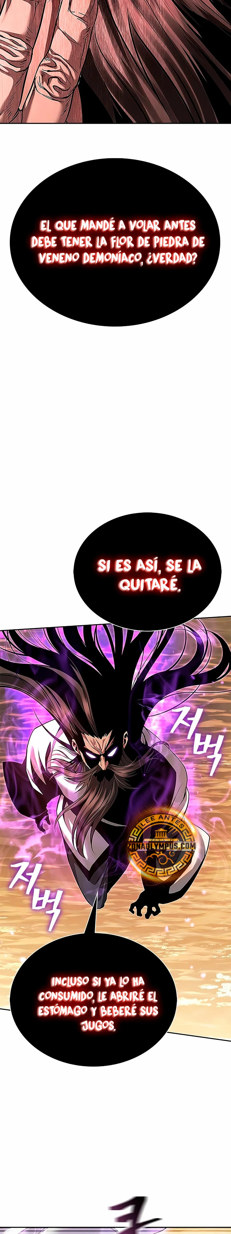 Read Regresión Del Heredero Del Clan Yong Es Manga Online