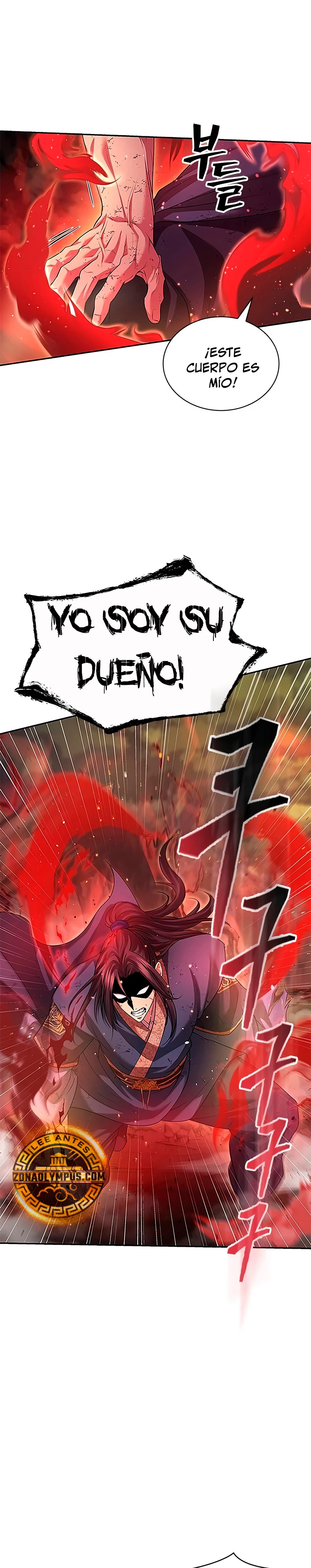Read Regresión Del Heredero Del Clan Yong Es Manga Online