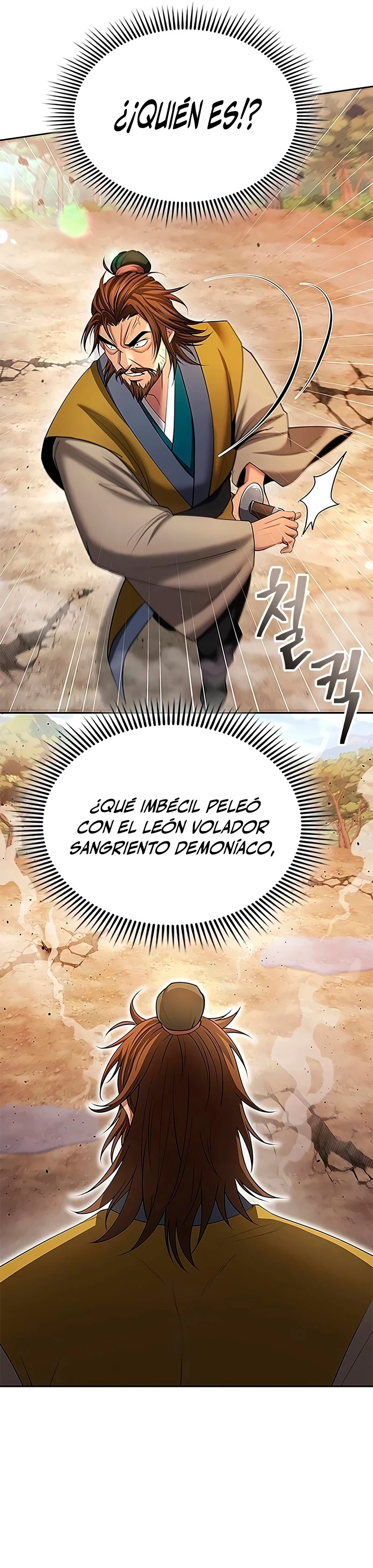 Read Regresión Del Heredero Del Clan Yong Es Manga Online