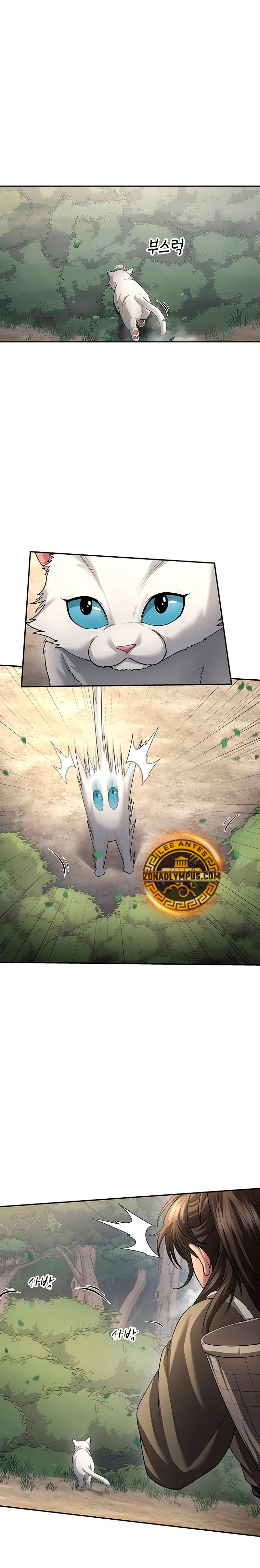 Read Regresión Del Heredero Del Clan Yong Es Manga Online