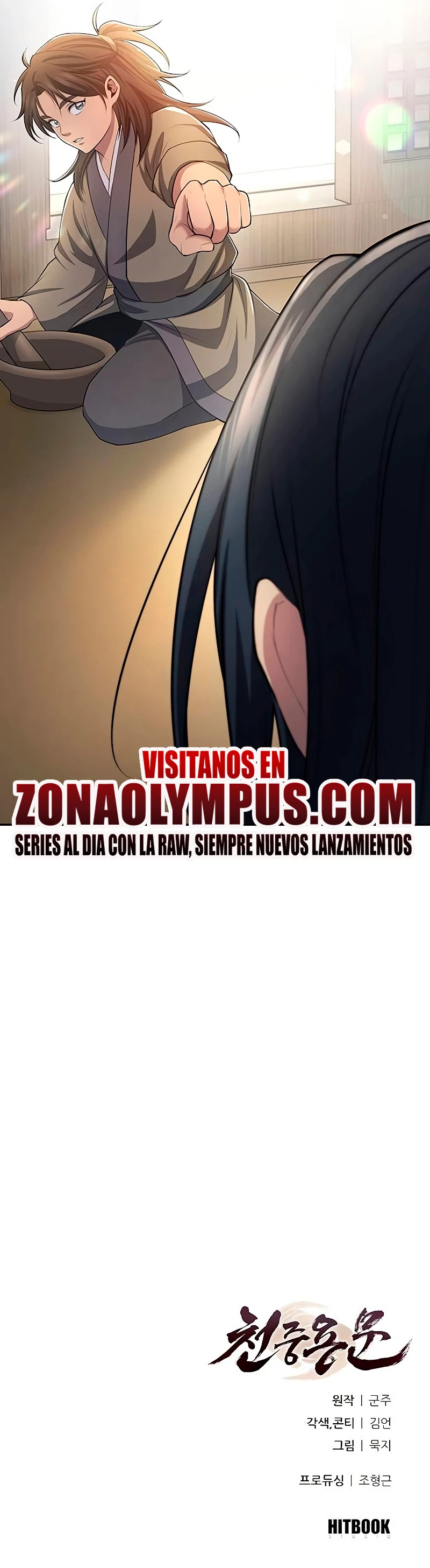 Read Regresión Del Heredero Del Clan Yong Es Manga Online