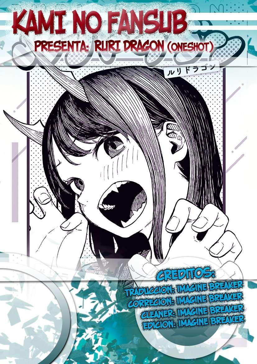 Read Ruri Dragon Es Manga Online