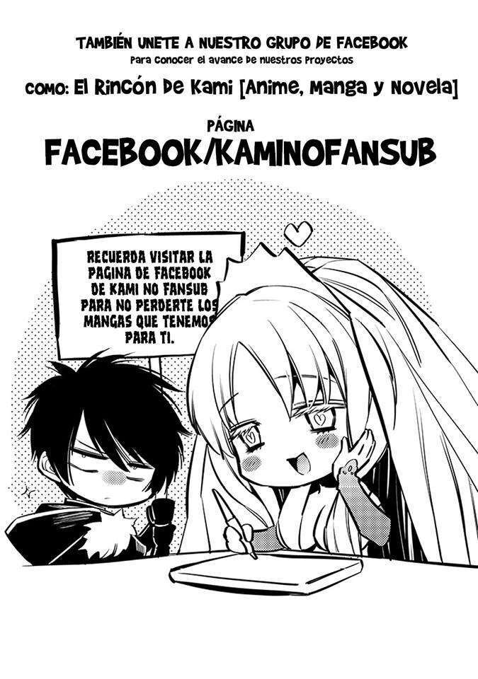 Read Ruri Dragon Es Manga Online