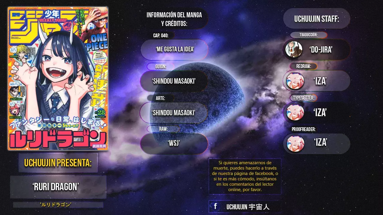 Read Ruri Dragon Es Manga Online