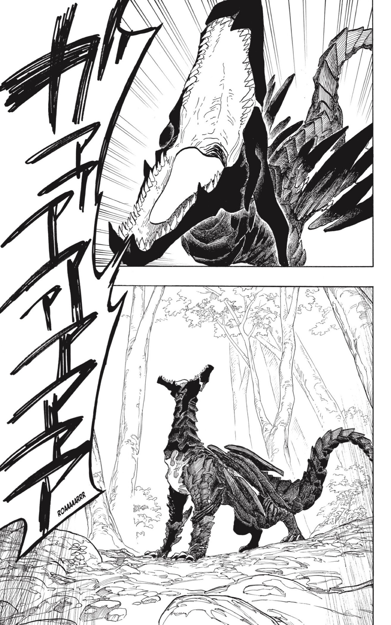 Read Ruri Dragon Es Manga Online