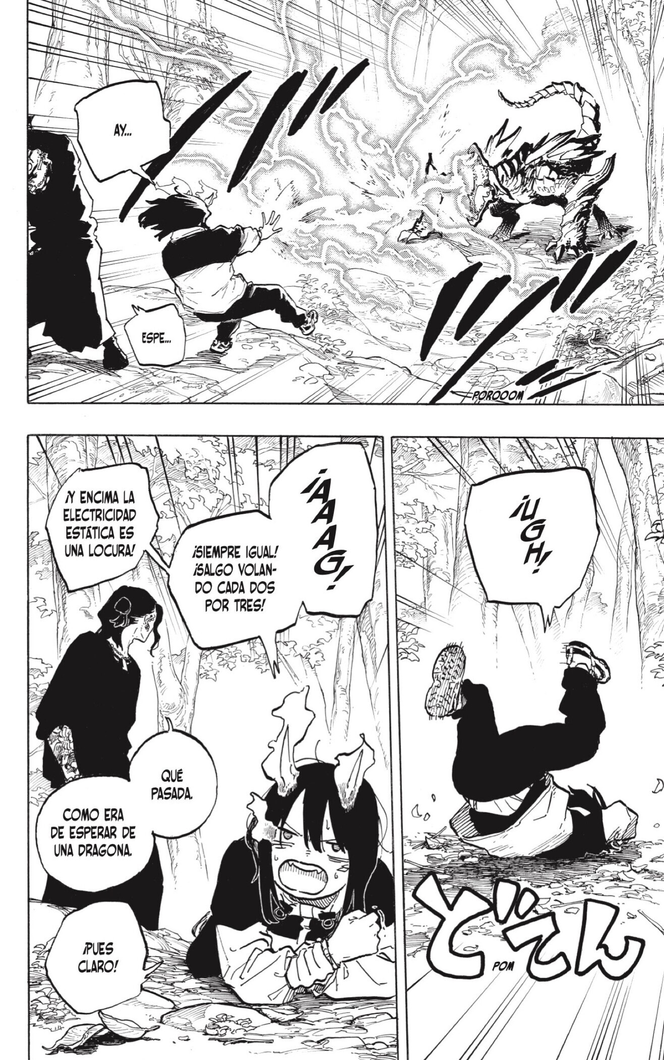 Read Ruri Dragon Es Manga Online