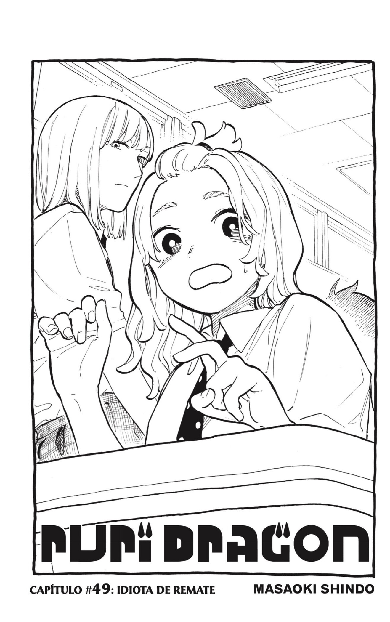 Read Ruri Dragon Es Manga Online
