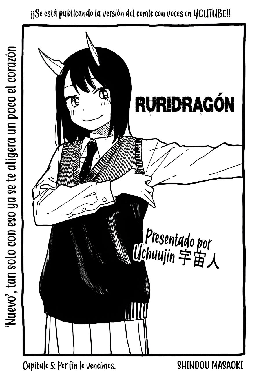 Read Ruri Dragon Es Manga Online