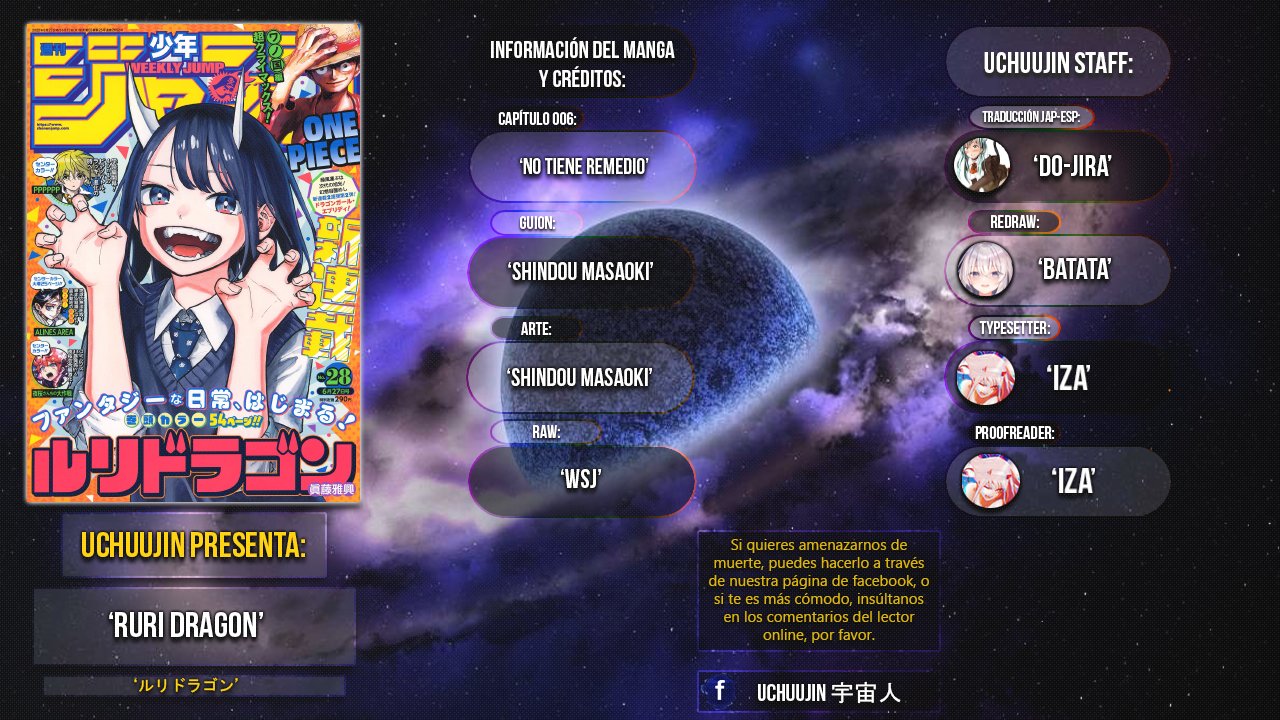 Read Ruri Dragon Es Manga Online