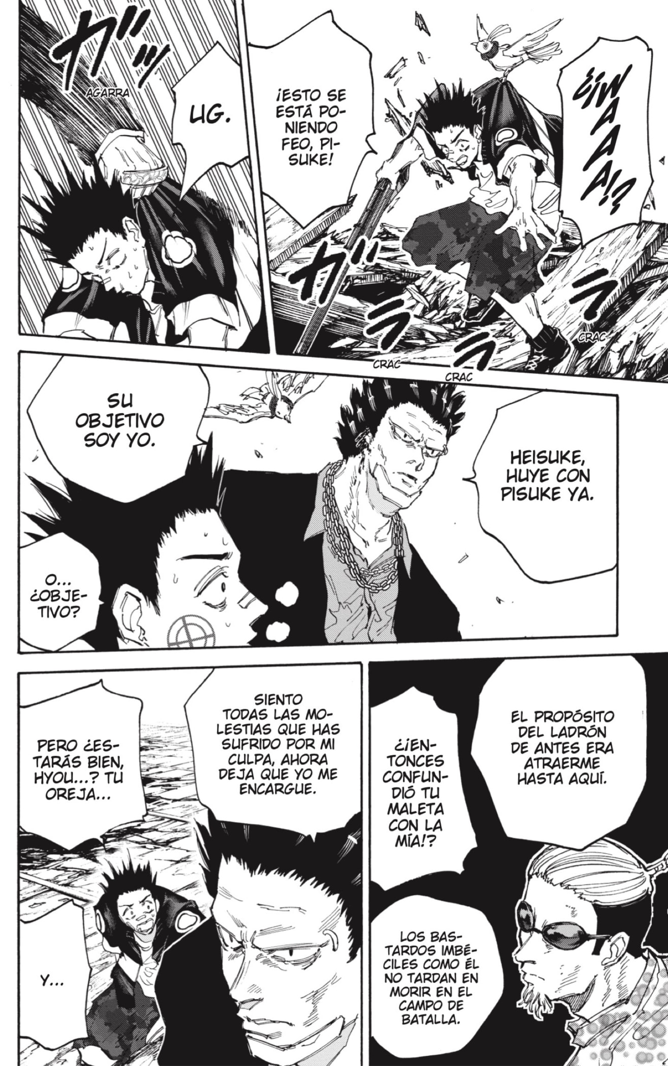 Read Sakamoto Days Es Manga Online