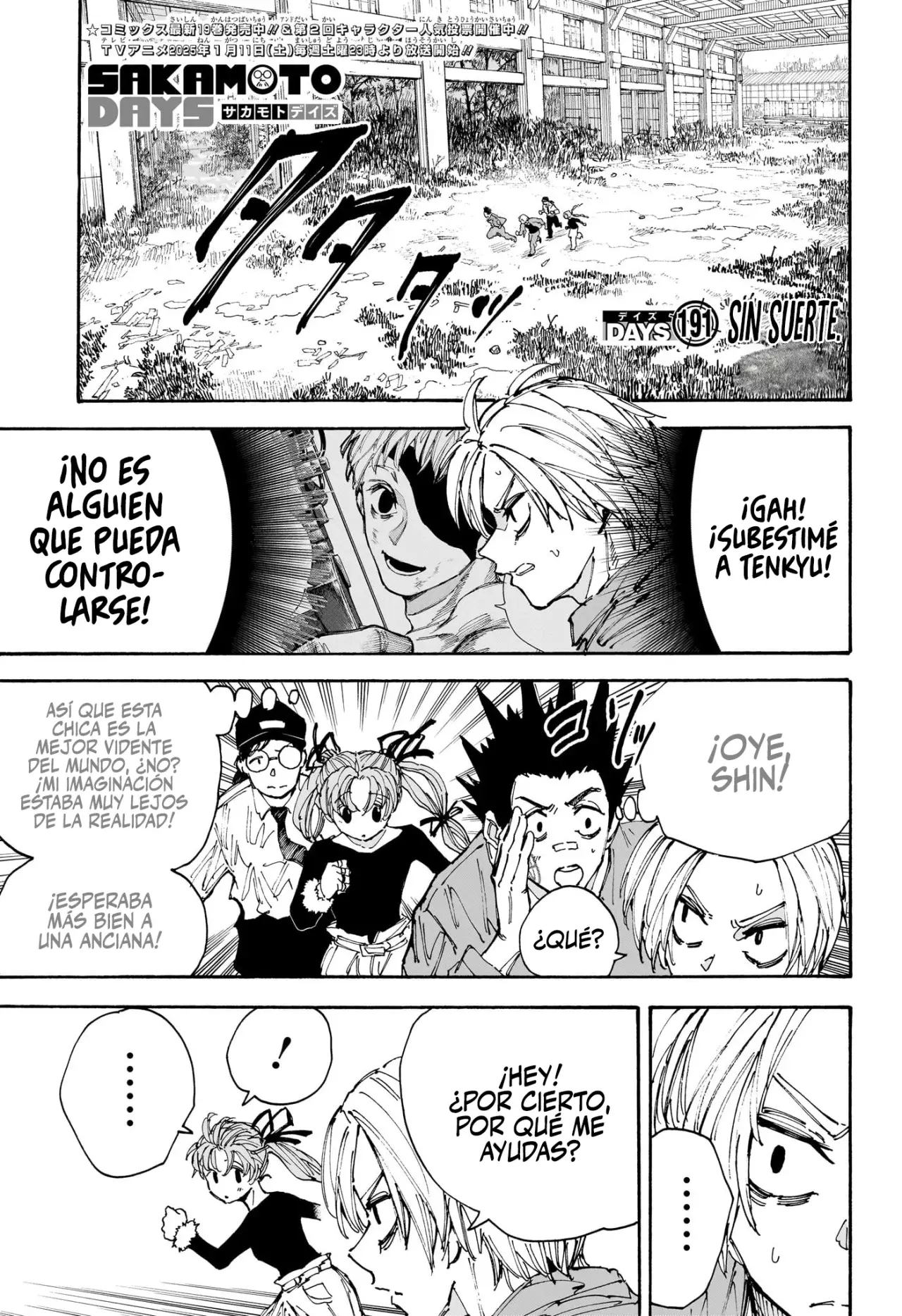 Read Sakamoto Days Es Manga Online