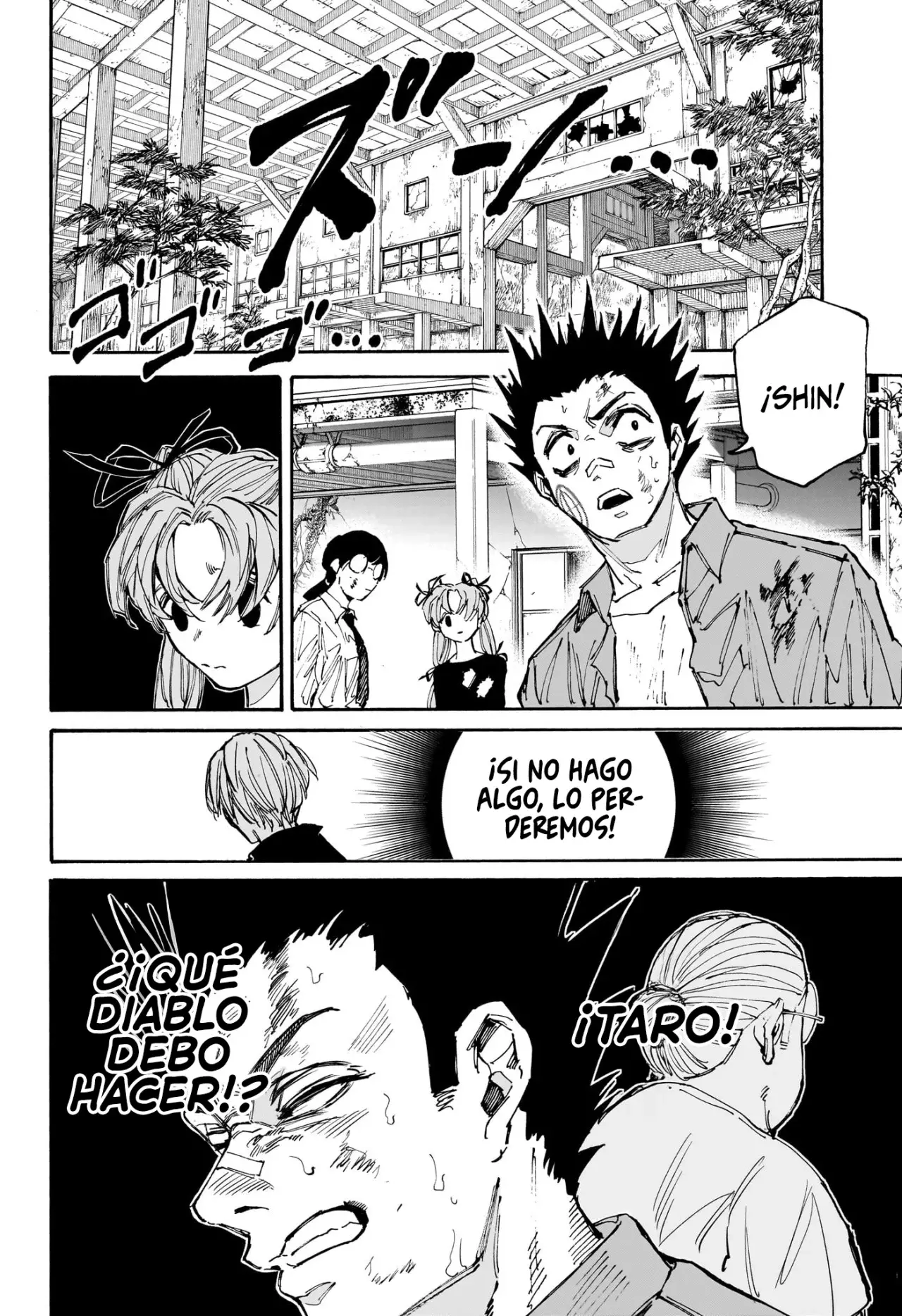 Read Sakamoto Days Es Manga Online