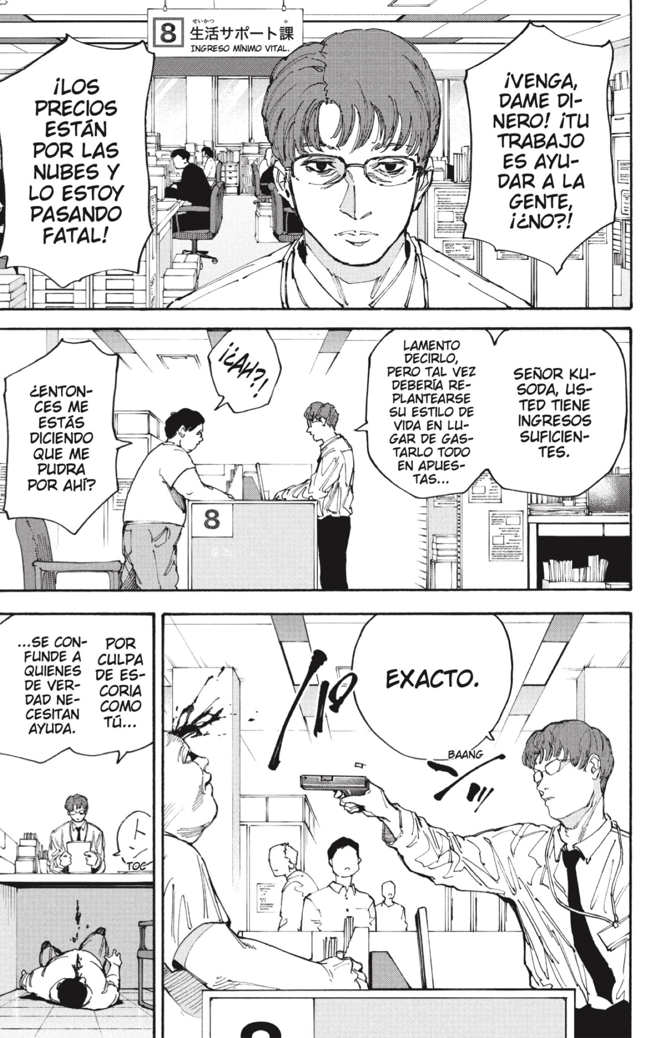 Read Sakamoto Days Es Manga Online