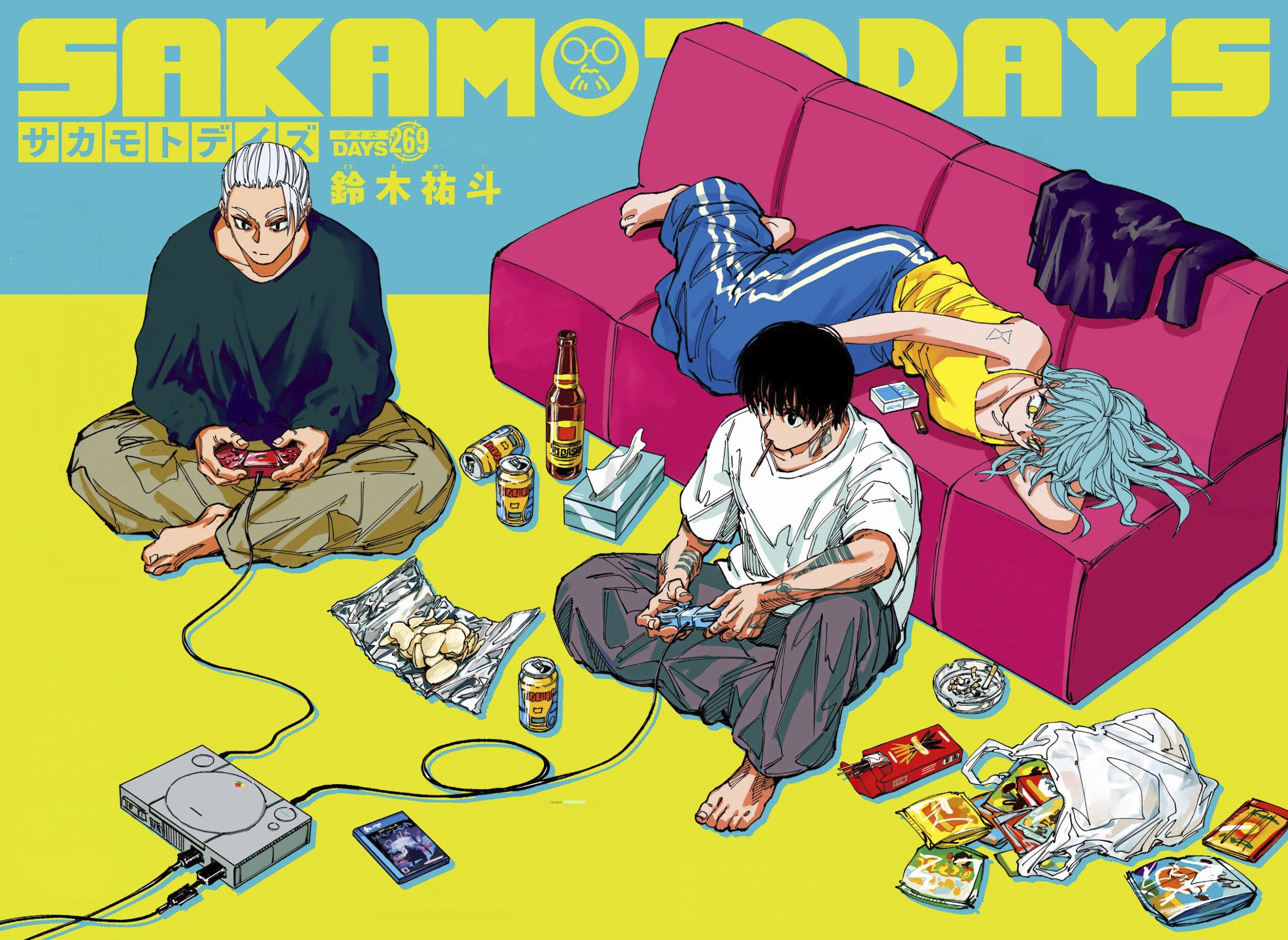 Read Sakamoto Days Es Manga Online