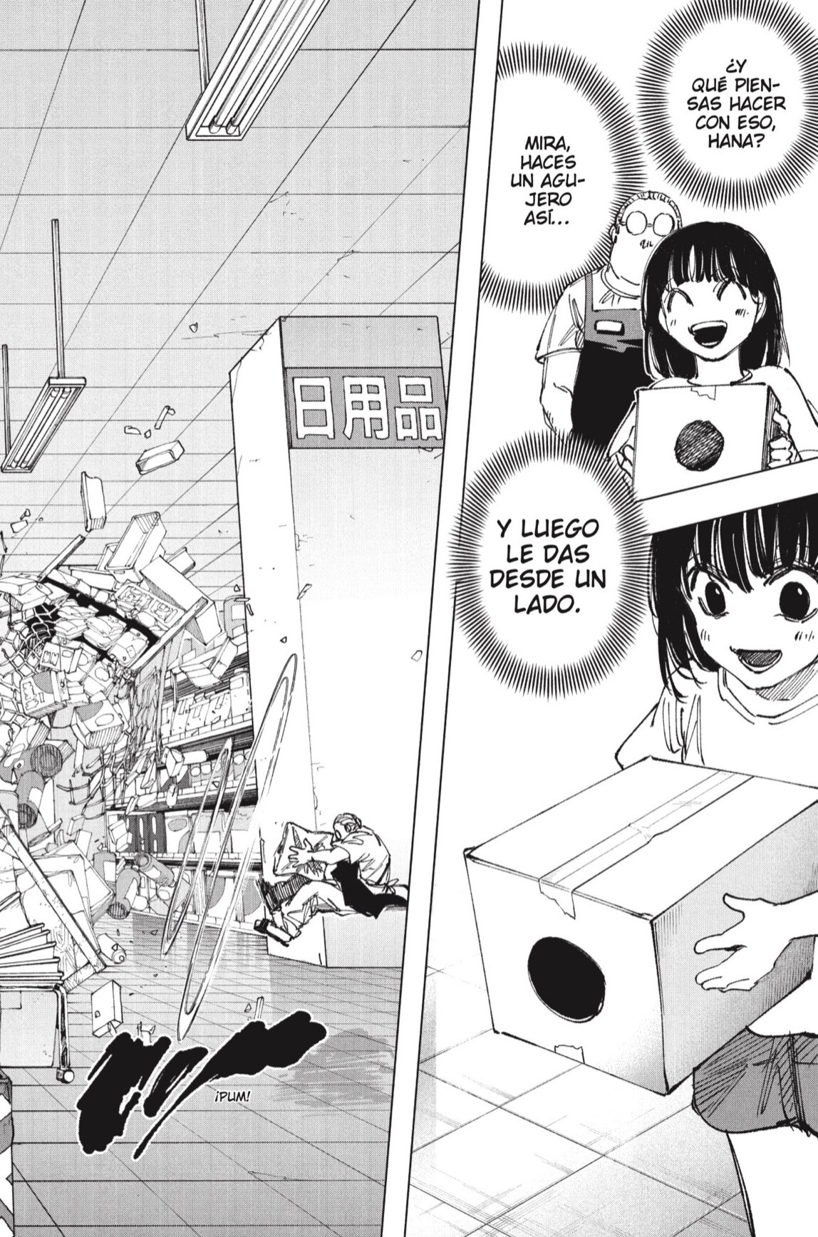 Read Sakamoto Days Es Manga Online