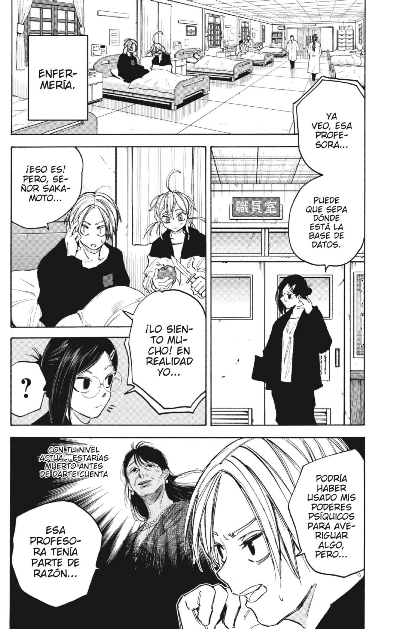 Read Sakamoto Days Es Manga Online