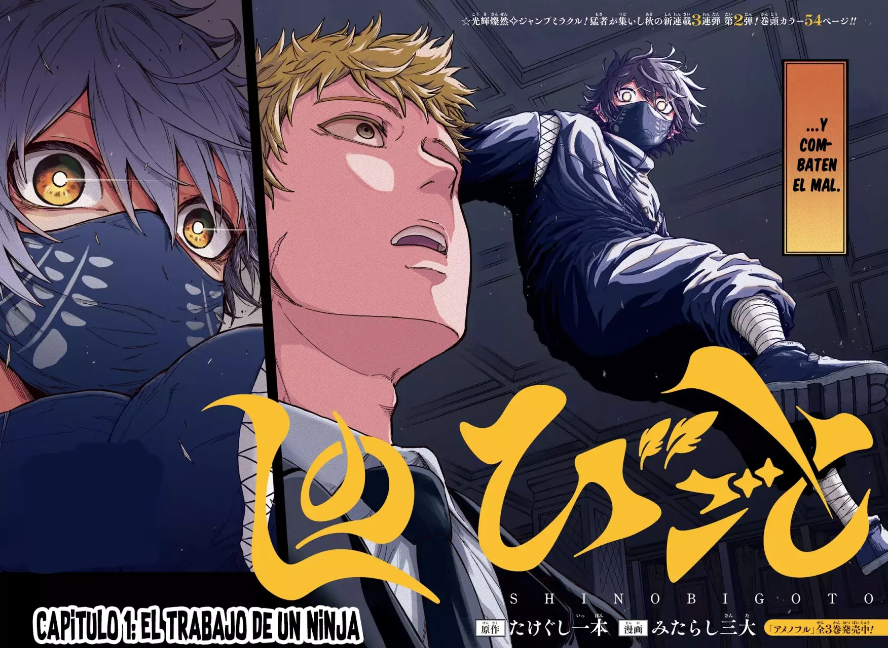 Read Shinobi Undecover Es Manga Online