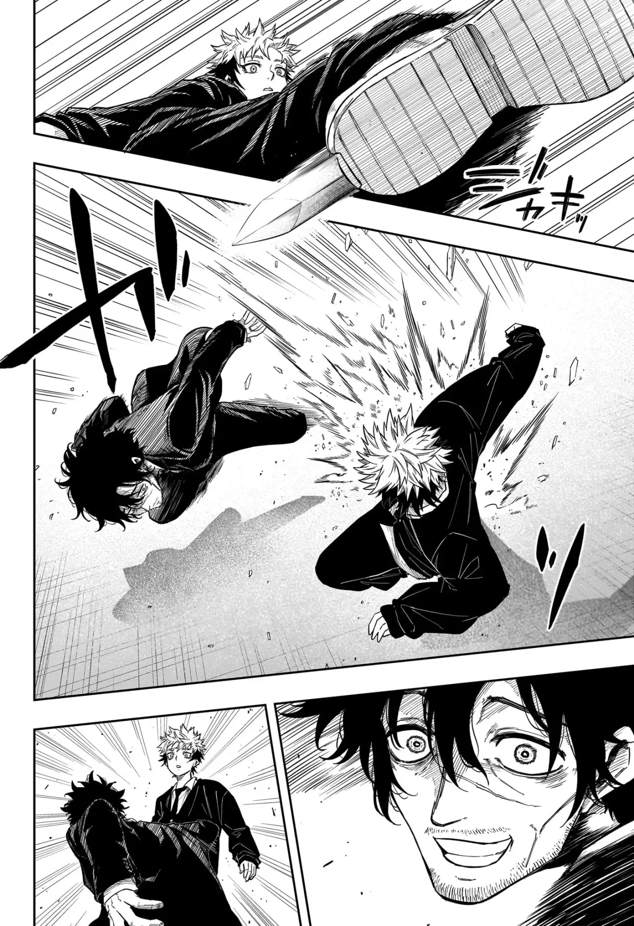 Read Shinobi Undecover Es Manga Online
