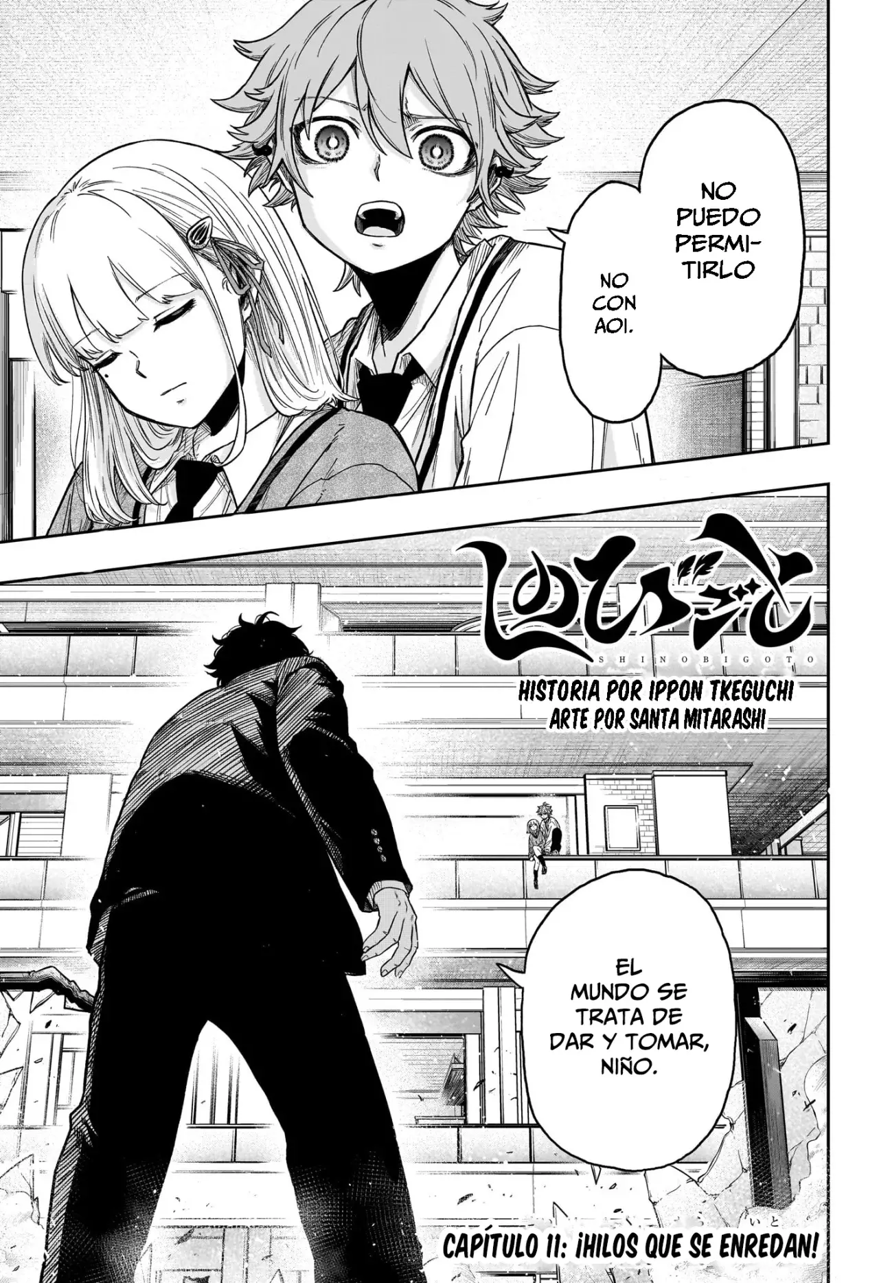 Read Shinobi Undecover Es Manga Online