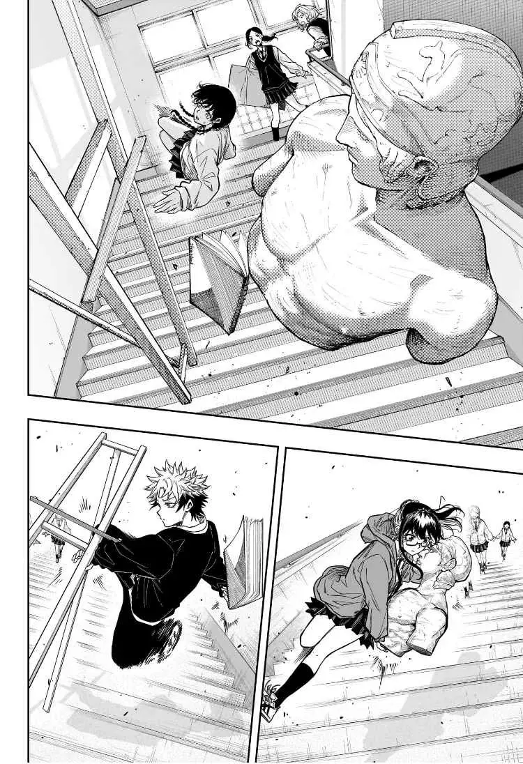 Read Shinobi Undecover Es Manga Online