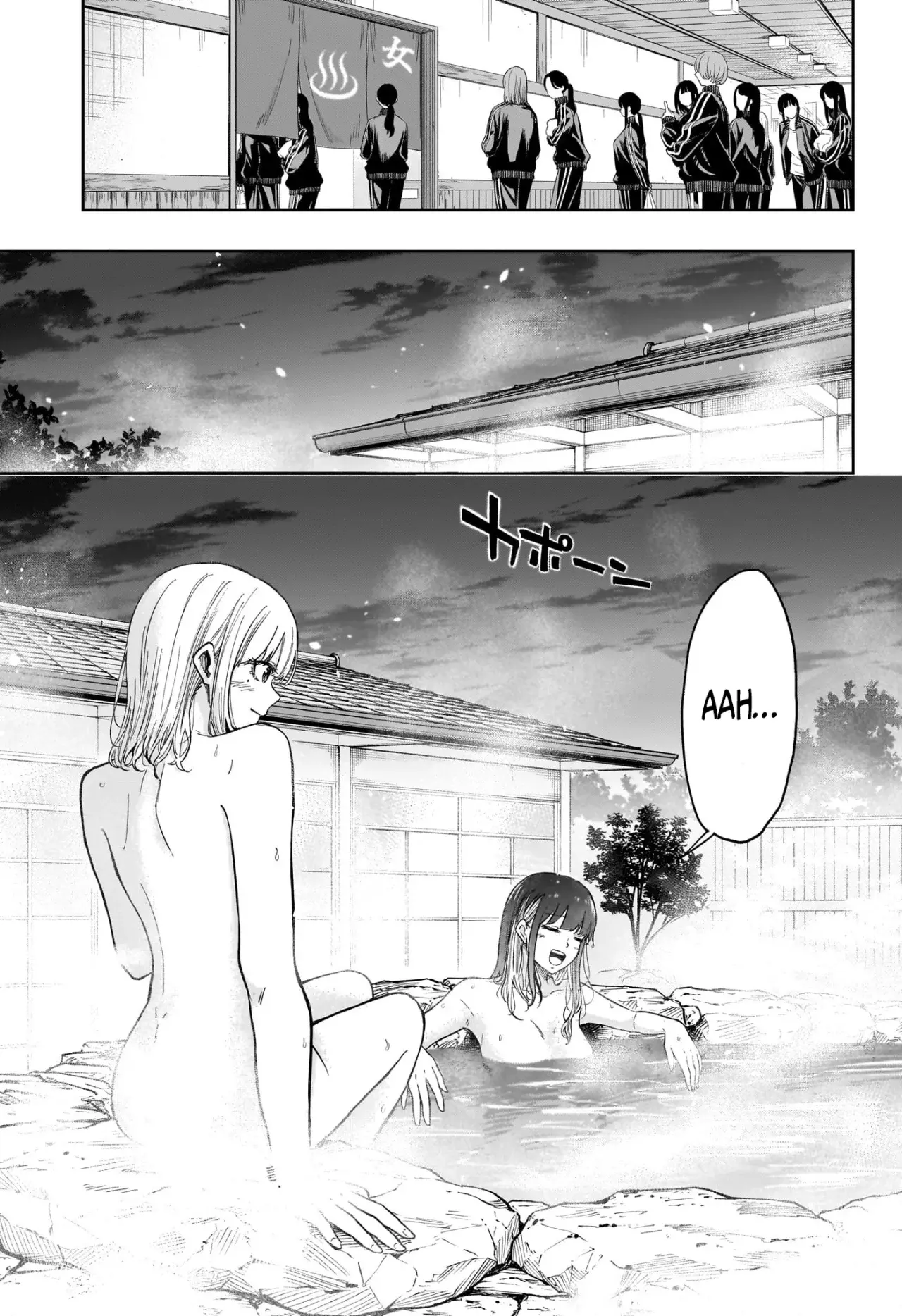 Read Shinobi Undecover Es Manga Online