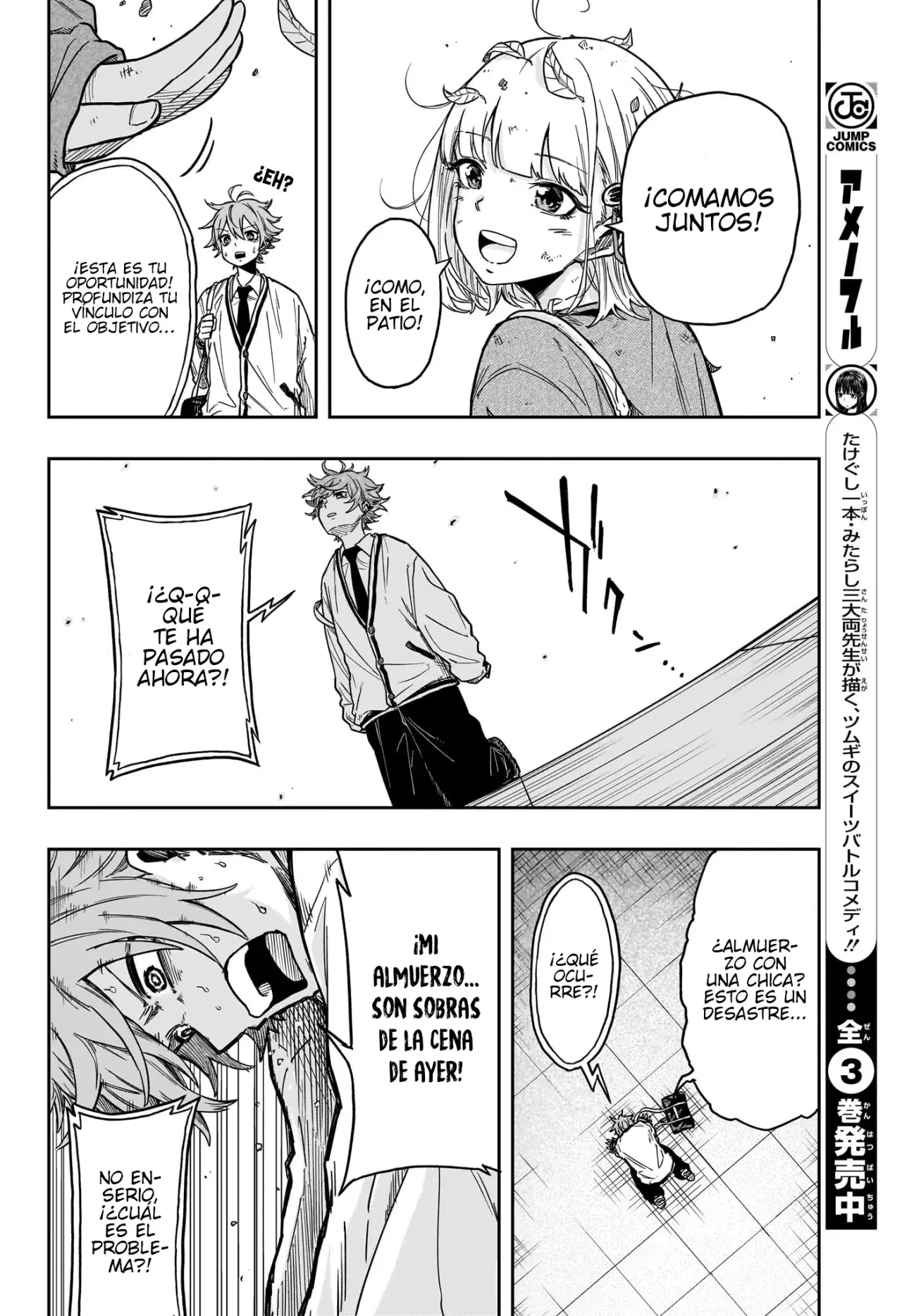 Read Shinobi Undecover Es Manga Online