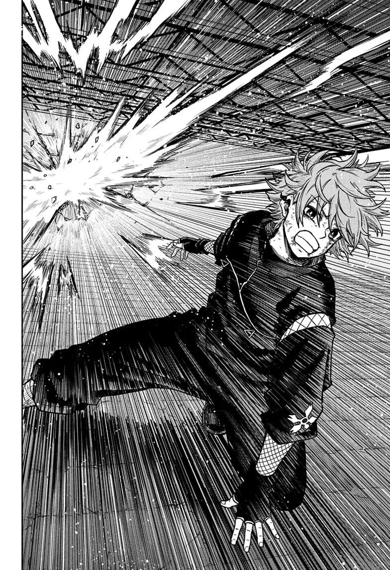 Read Shinobi Undecover Es Manga Online