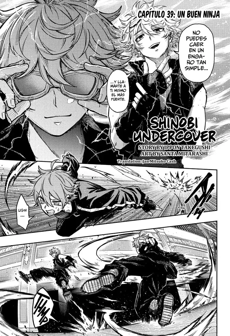 Read Shinobi Undecover Es Manga Online