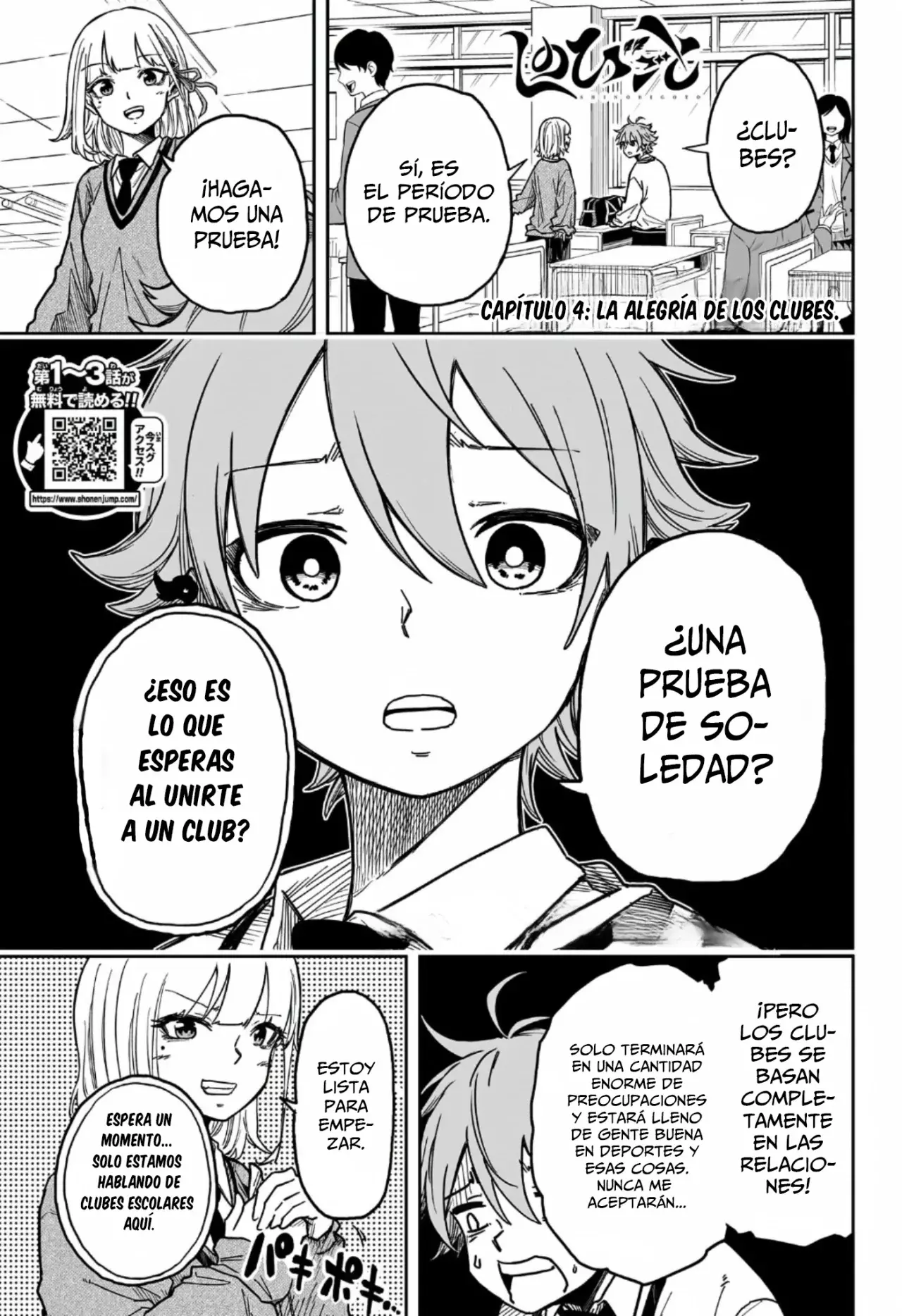 Read Shinobi Undecover Es Manga Online