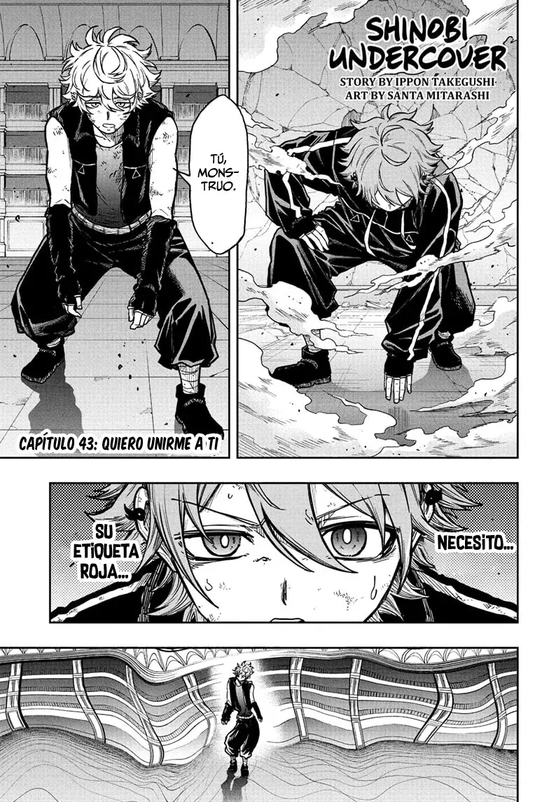 Read Shinobi Undecover Es Manga Online