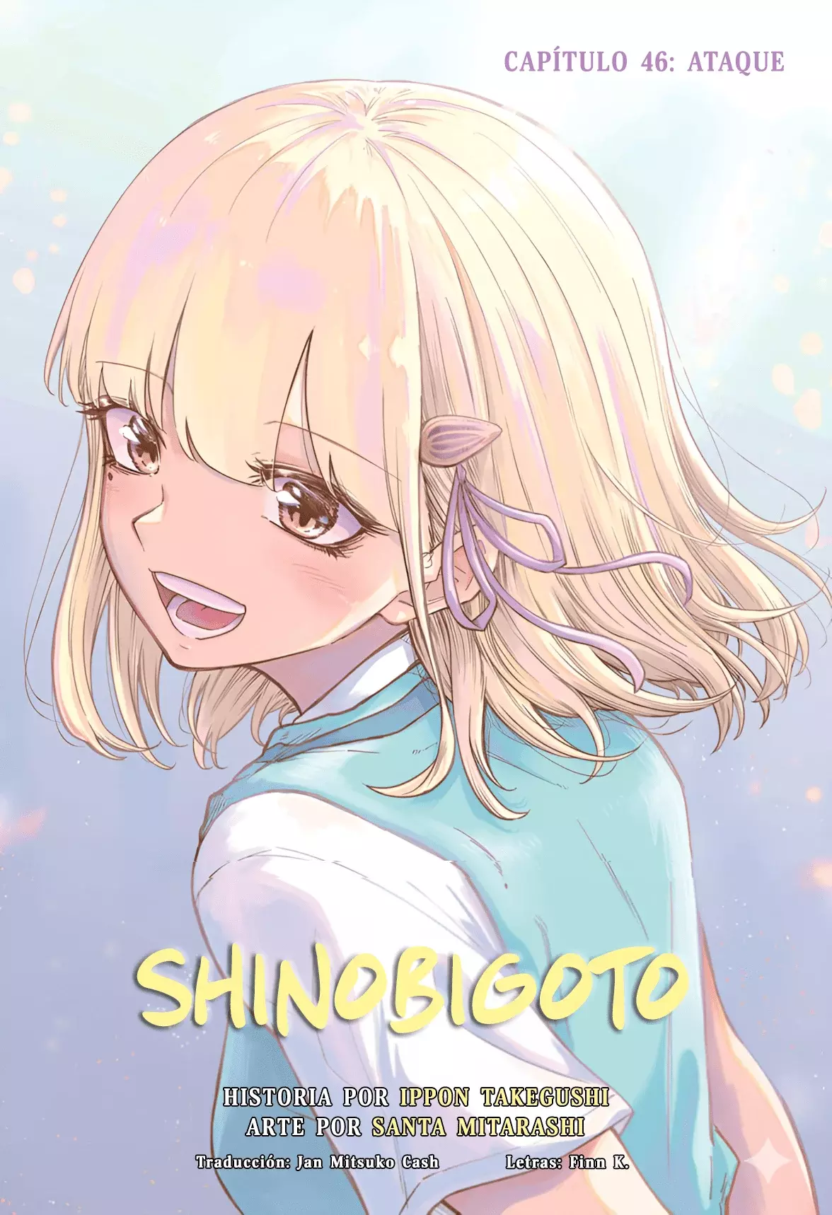 Read Shinobi Undecover Es Manga Online