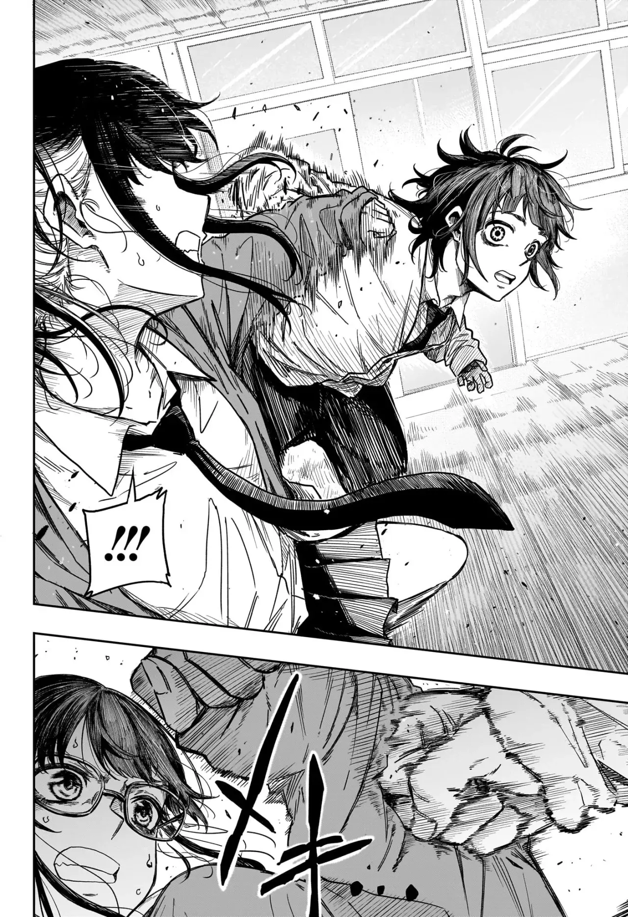 Read Shinobi Undecover Es Manga Online