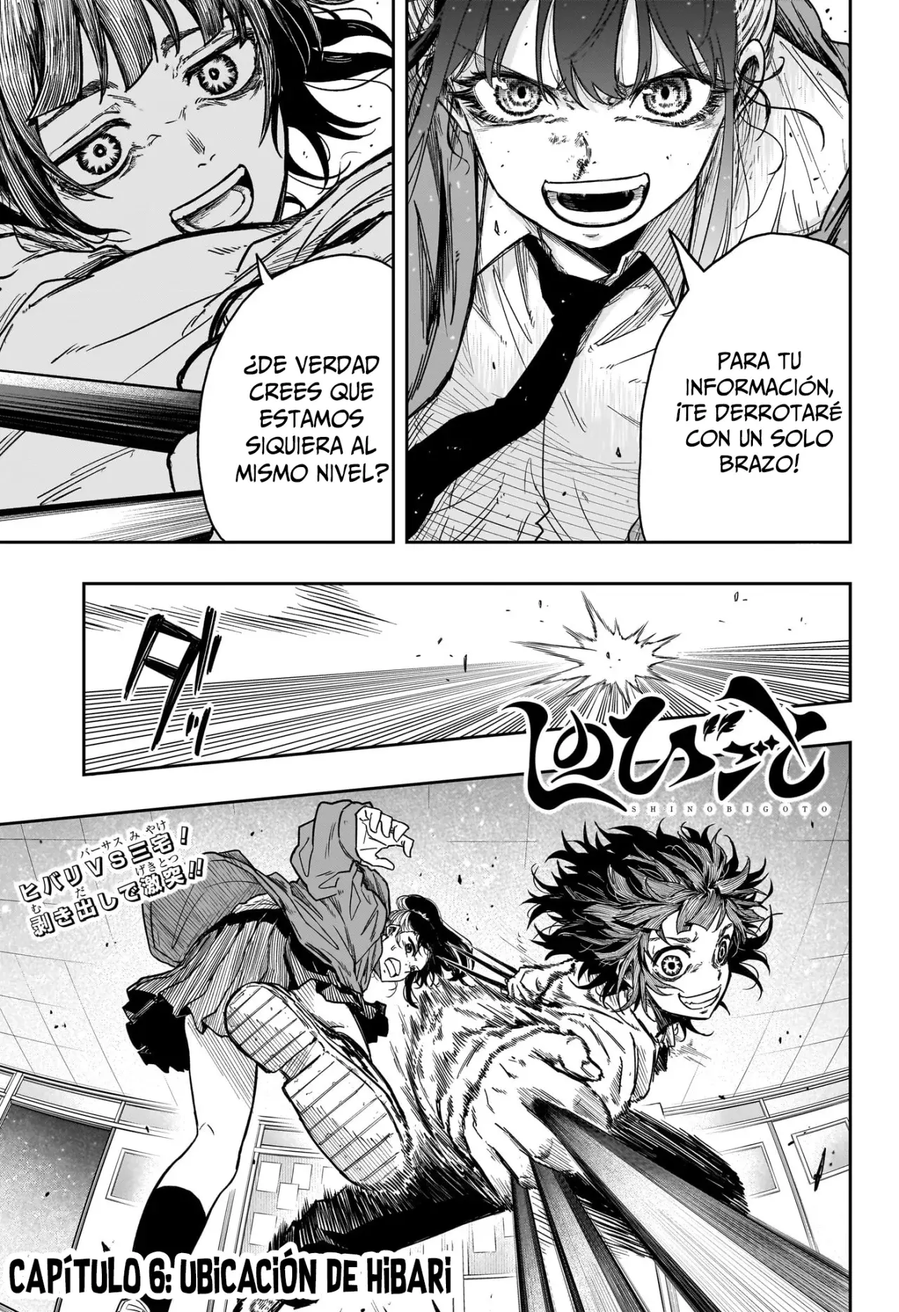 Read Shinobi Undecover Es Manga Online