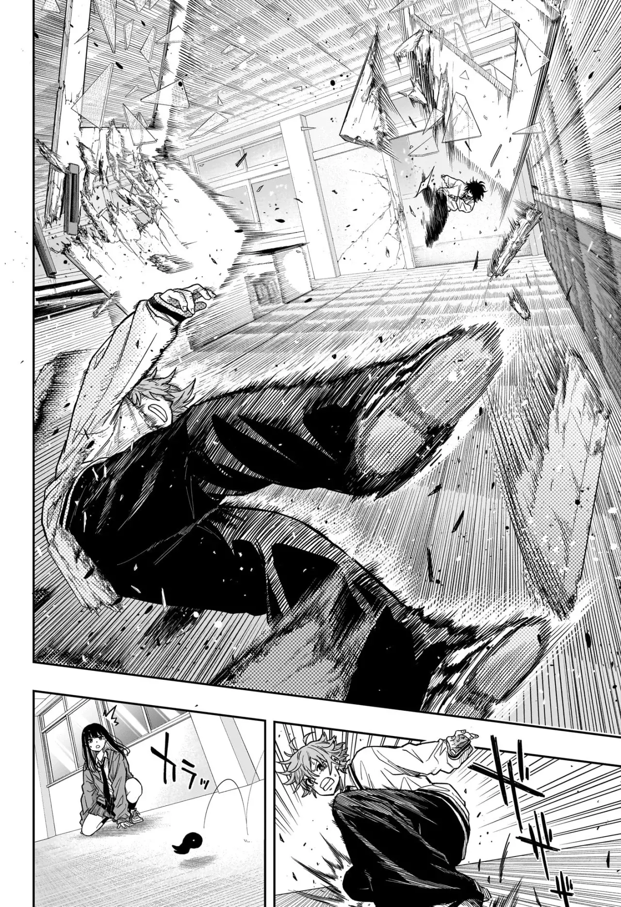 Read Shinobi Undecover Es Manga Online