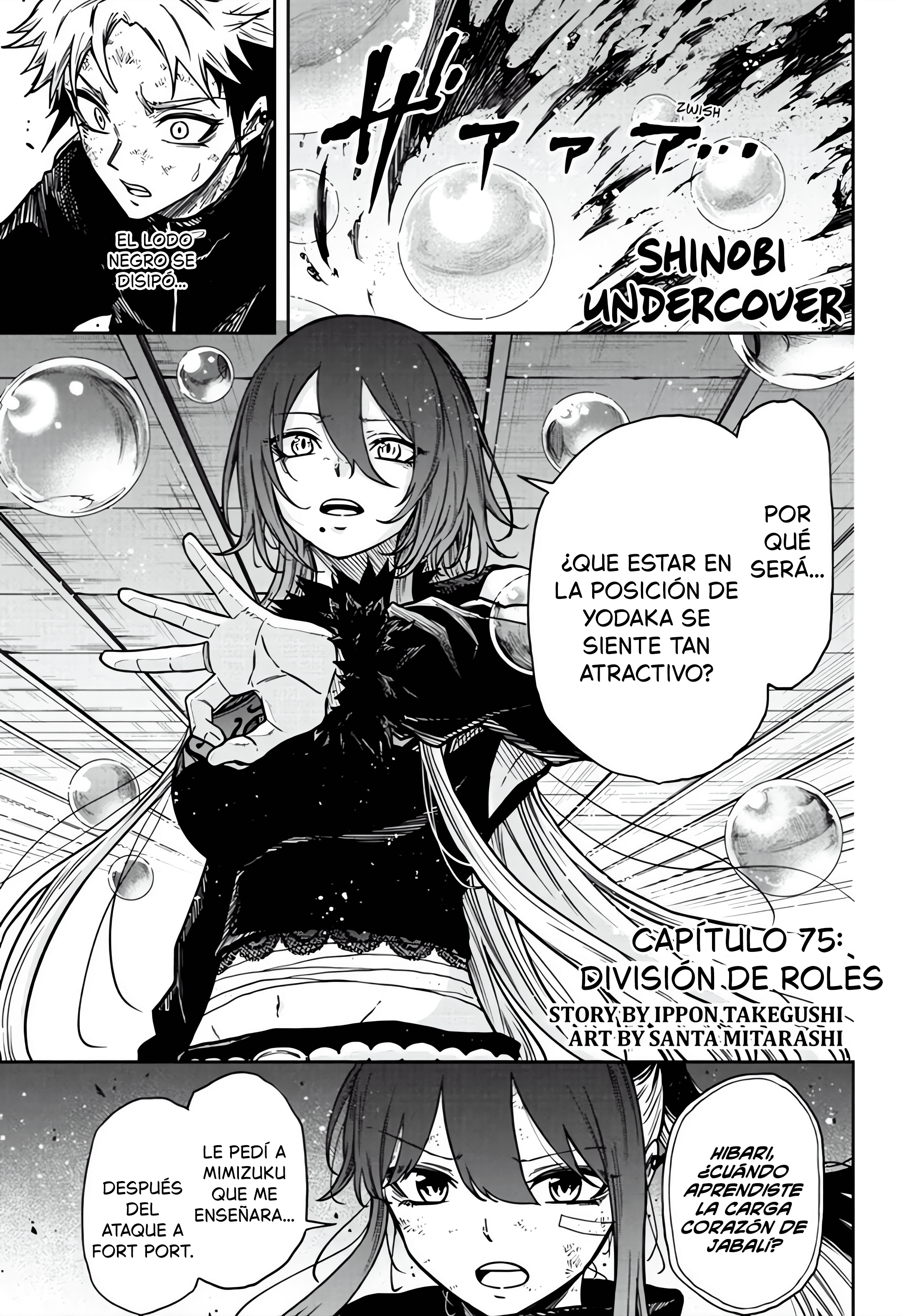Read Shinobi Undecover Es Manga Online