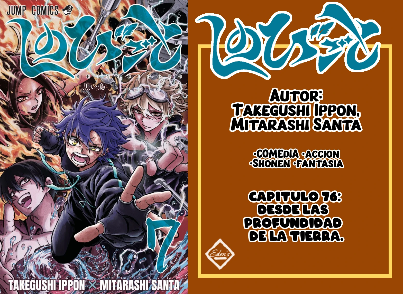Read Shinobi Undecover Es Manga Online