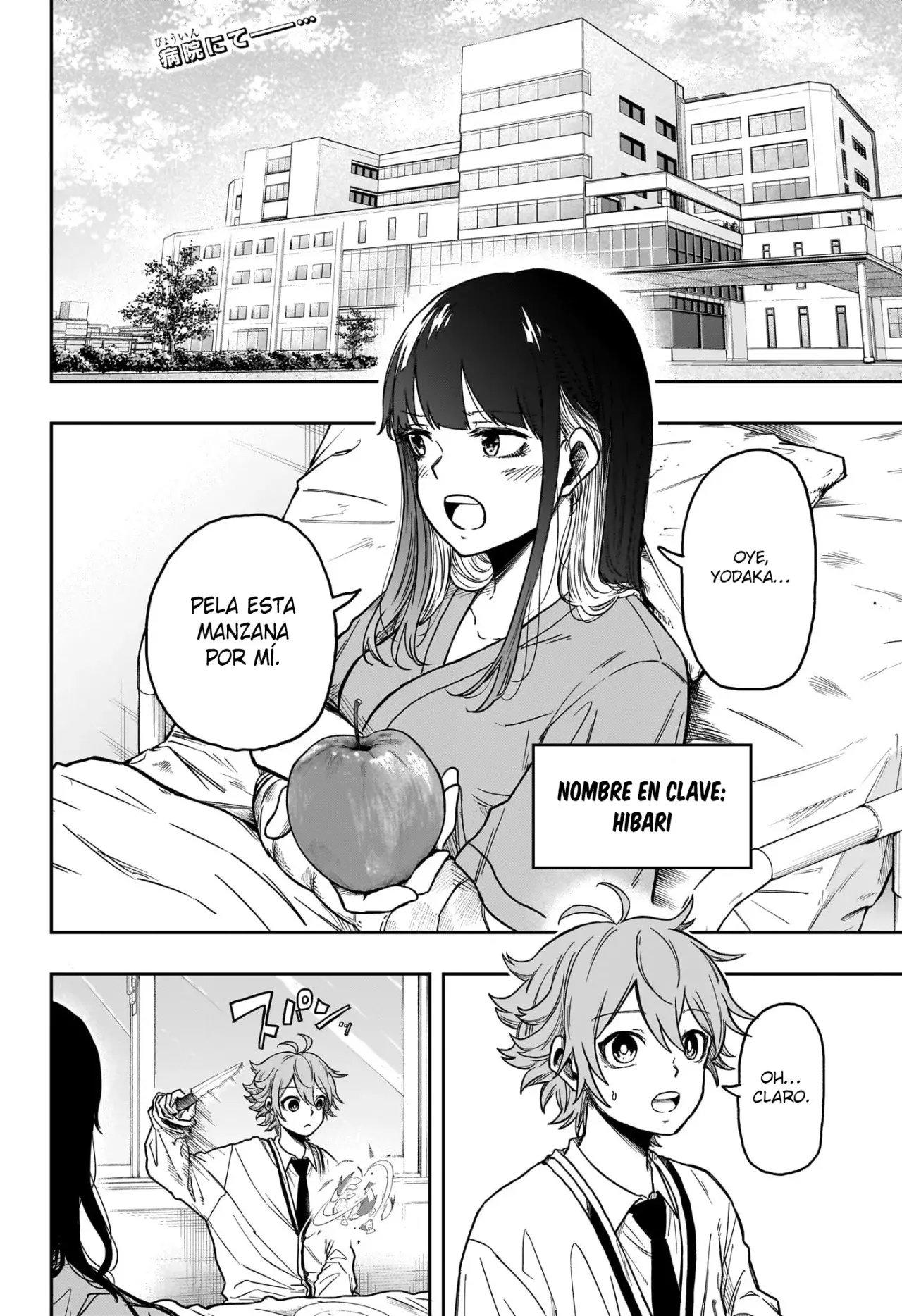 Read Shinobi Undecover Es Manga Online