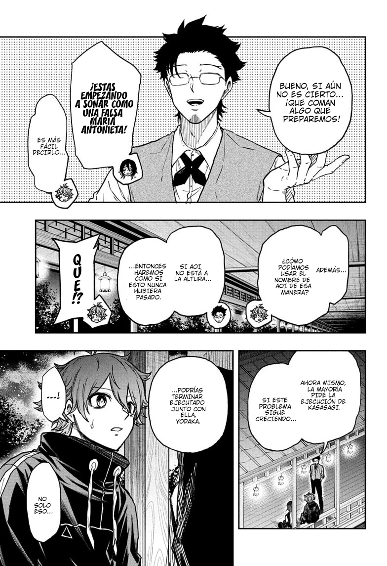 Read Shinobi Undecover Es Manga Online