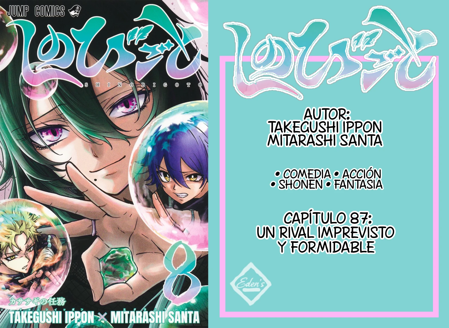 Read Shinobi Undecover Es Manga Online