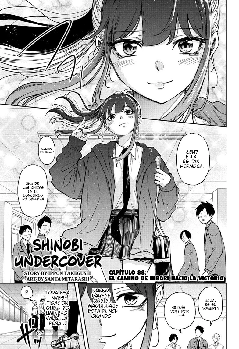 Read Shinobi Undecover Es Manga Online