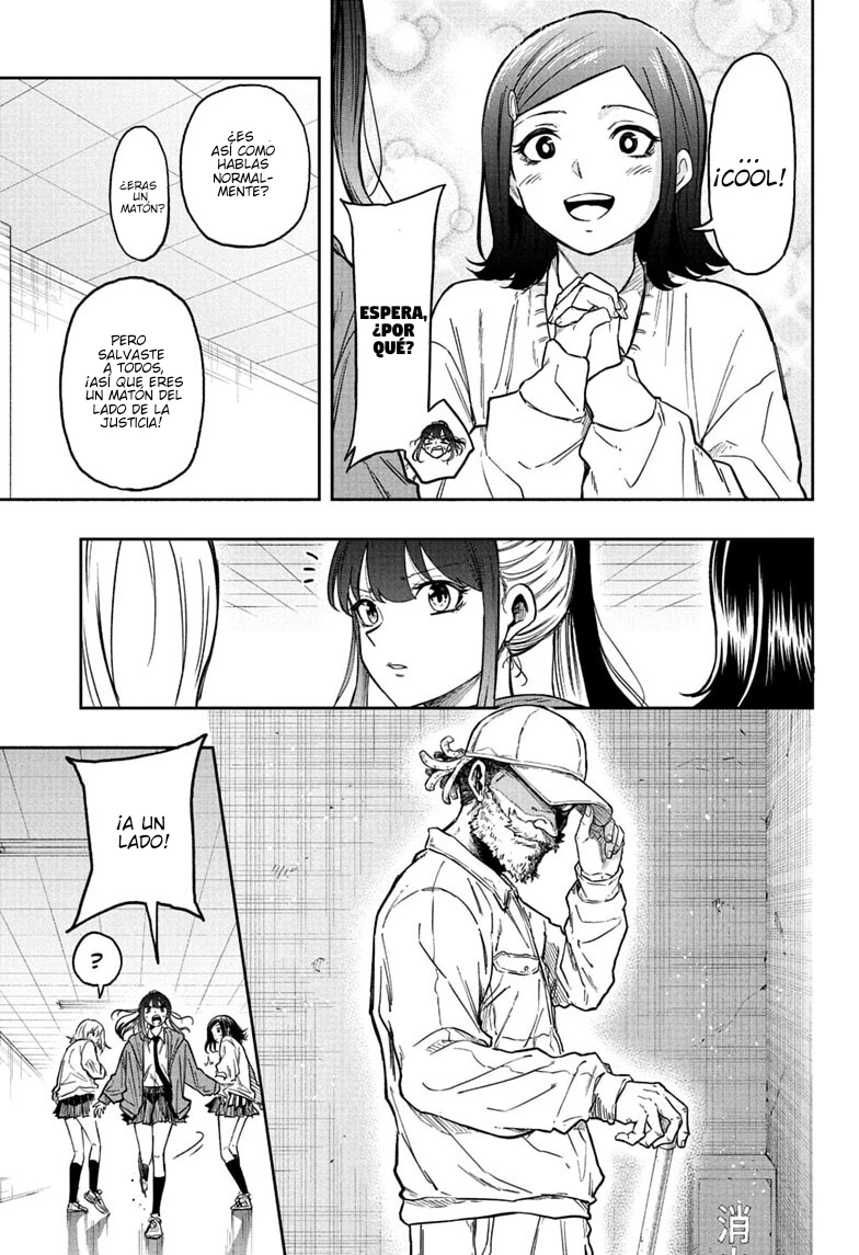 Read Shinobi Undecover Es Manga Online