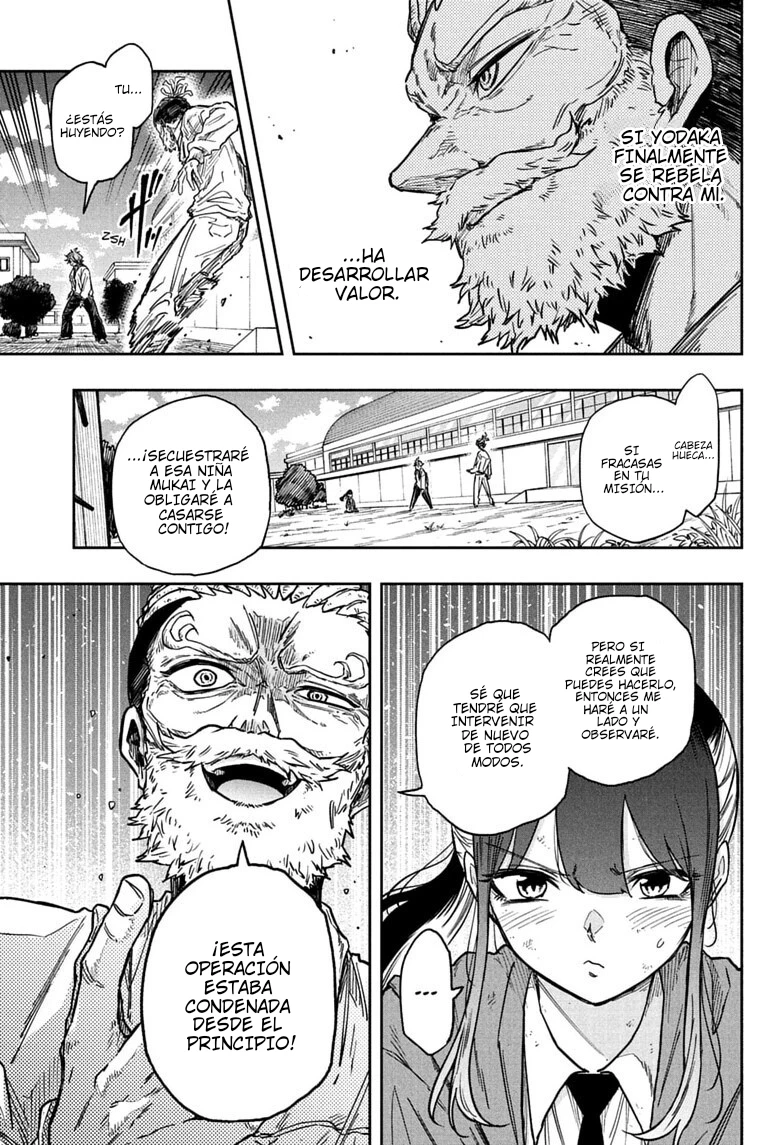 Read Shinobi Undecover Es Manga Online