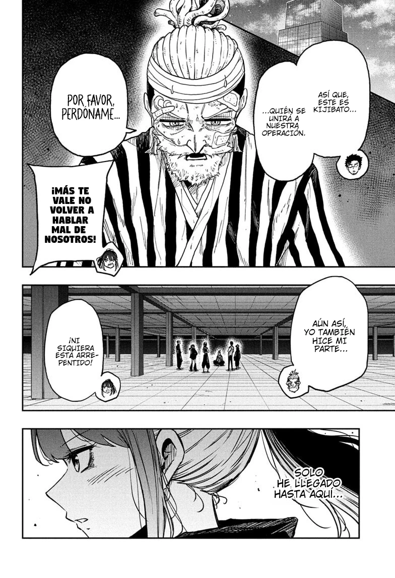Read Shinobi Undecover Es Manga Online