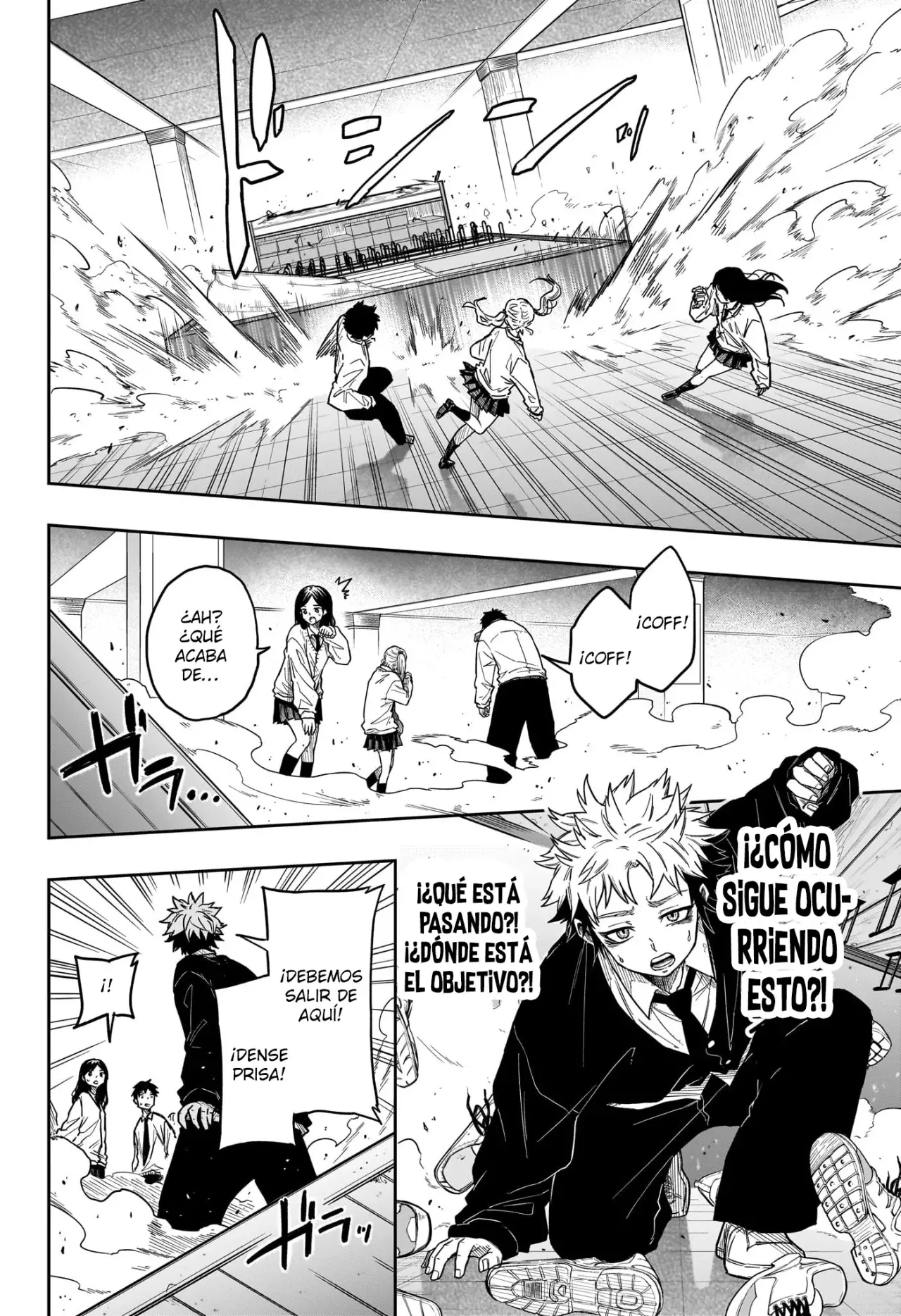 Read Shinobi Undecover Es Manga Online