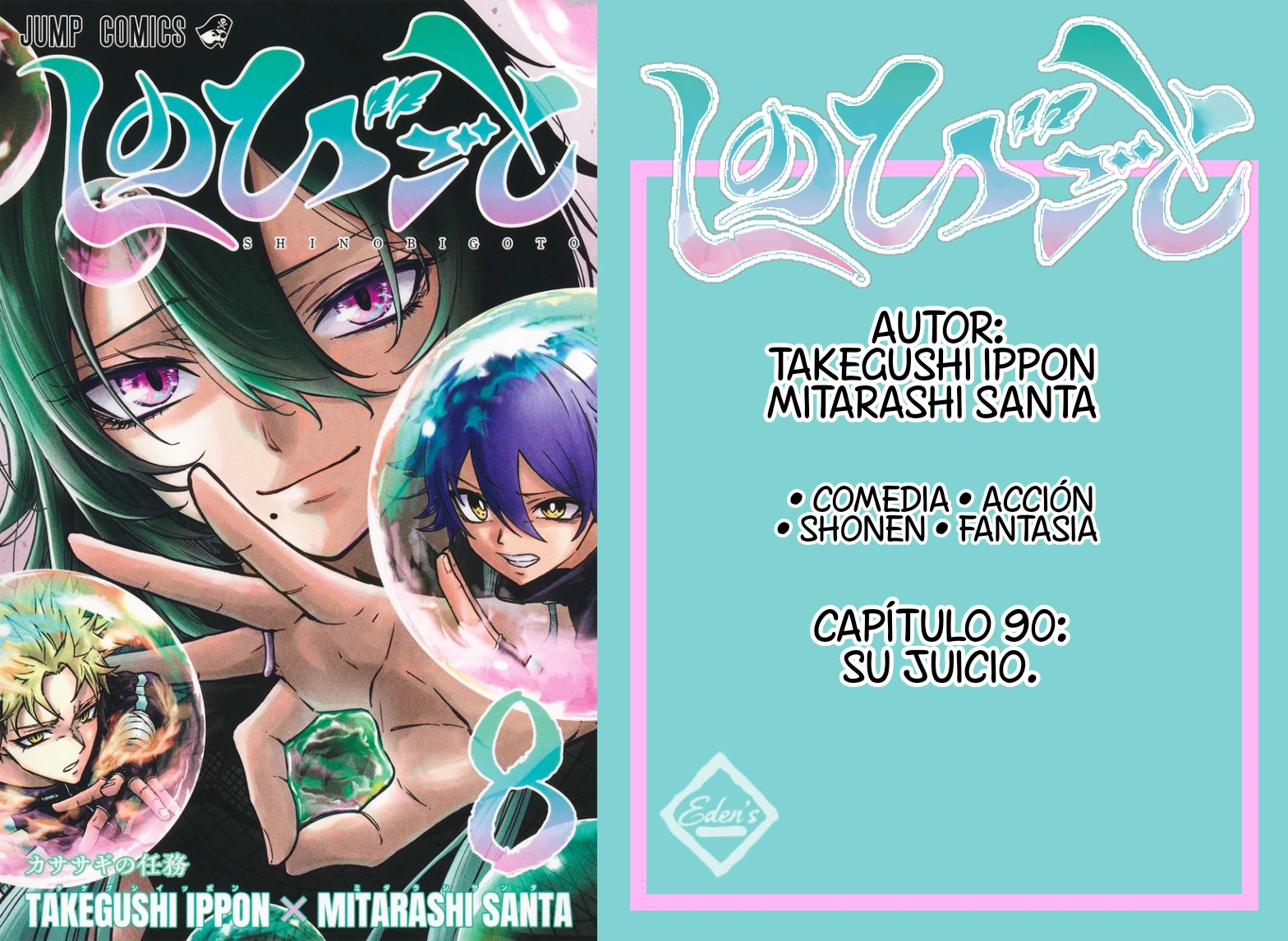 Read Shinobi Undecover Es Manga Online