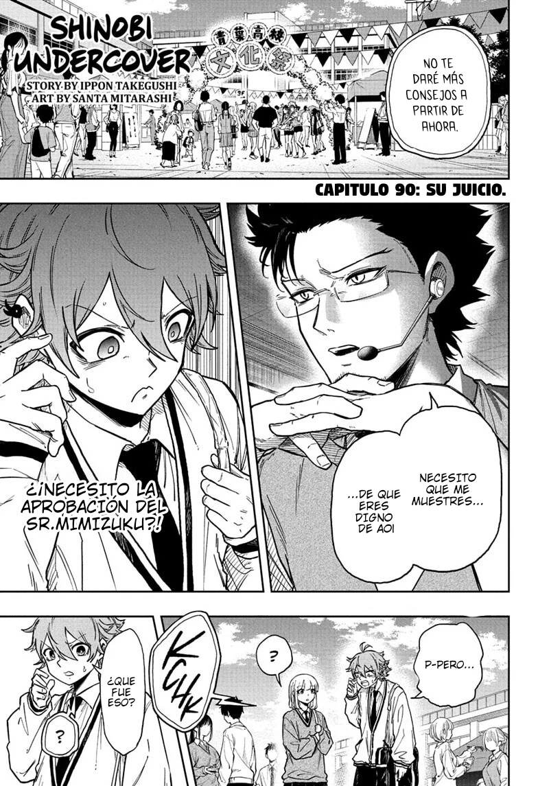 Read Shinobi Undecover Es Manga Online