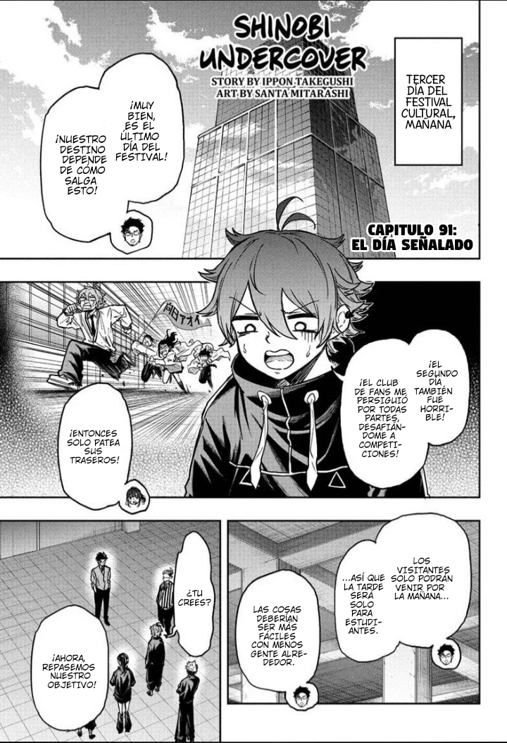 Read Shinobi Undecover Es Manga Online