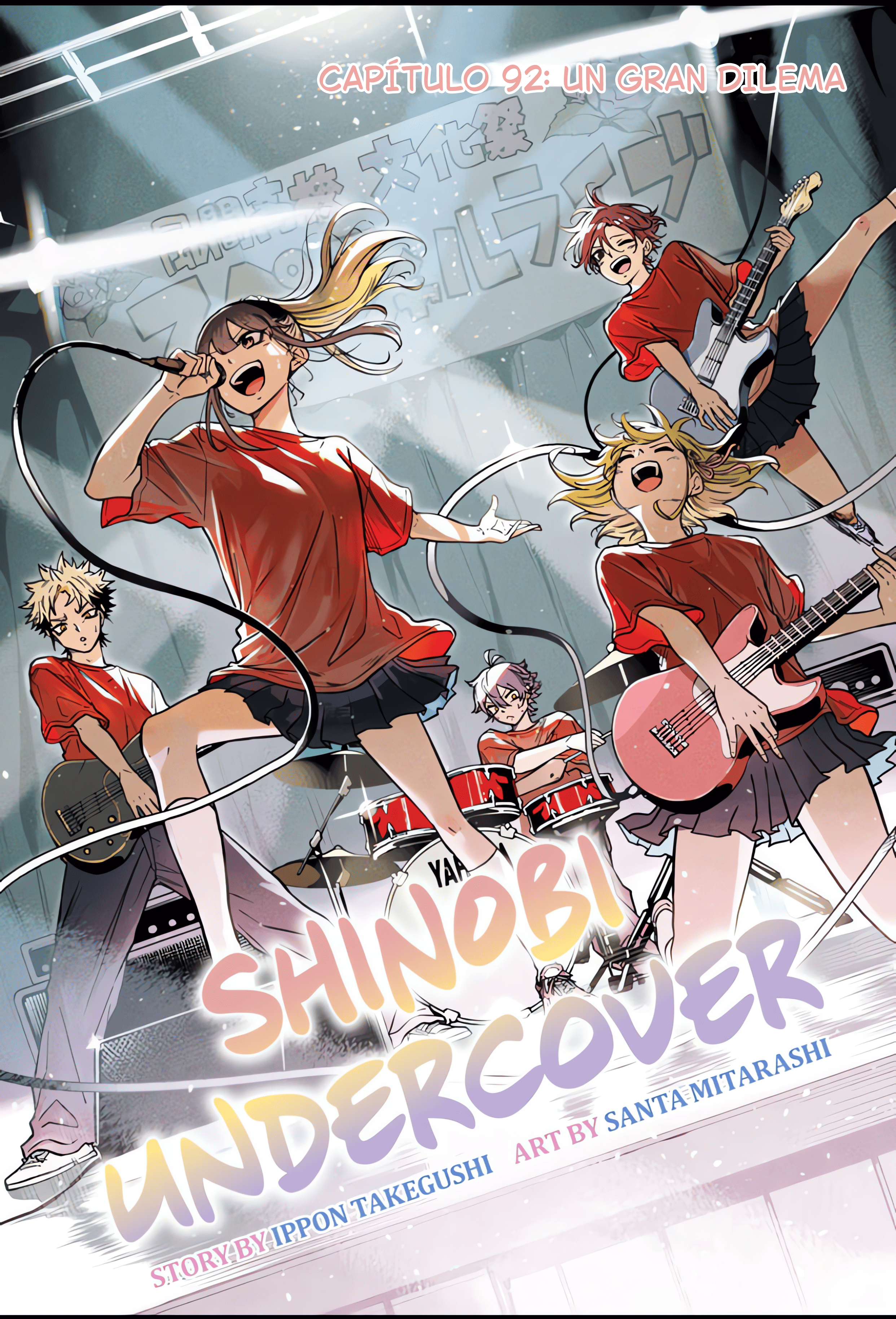 Read Shinobi Undecover Es Manga Online