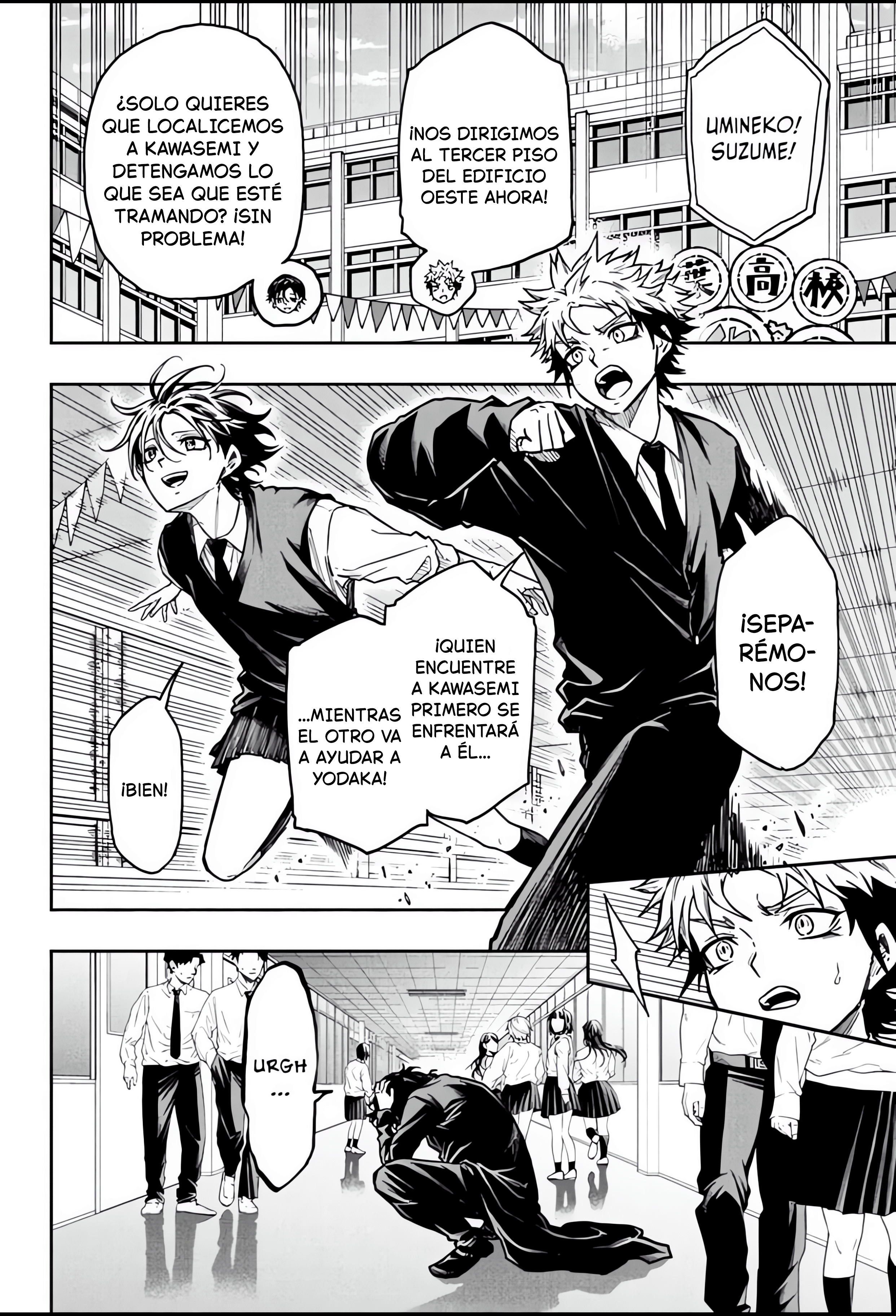 Read Shinobi Undecover Es Manga Online