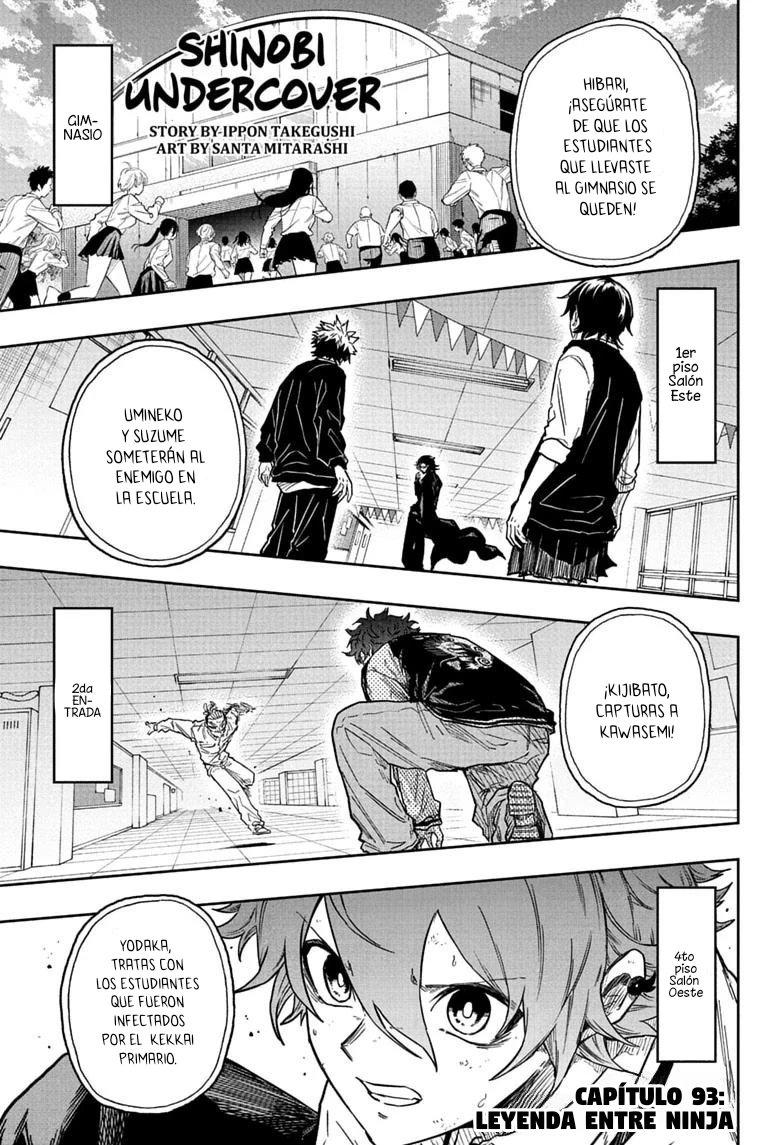 Read Shinobi Undecover Es Manga Online